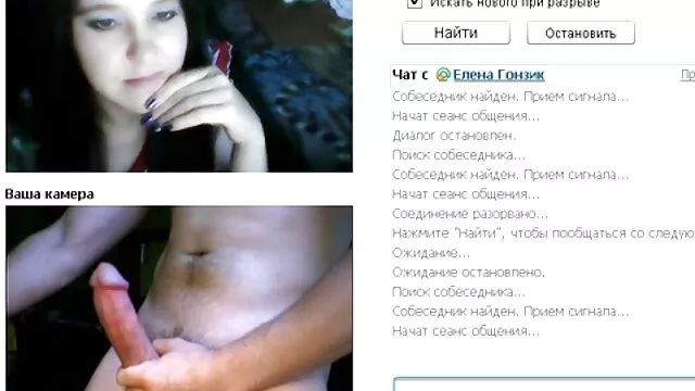 Une jeune asiatique aux gros film porno amateur allemand seins adore baiser dans une chatte poilue